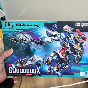 HG 지쿠악스 판매합니다.
