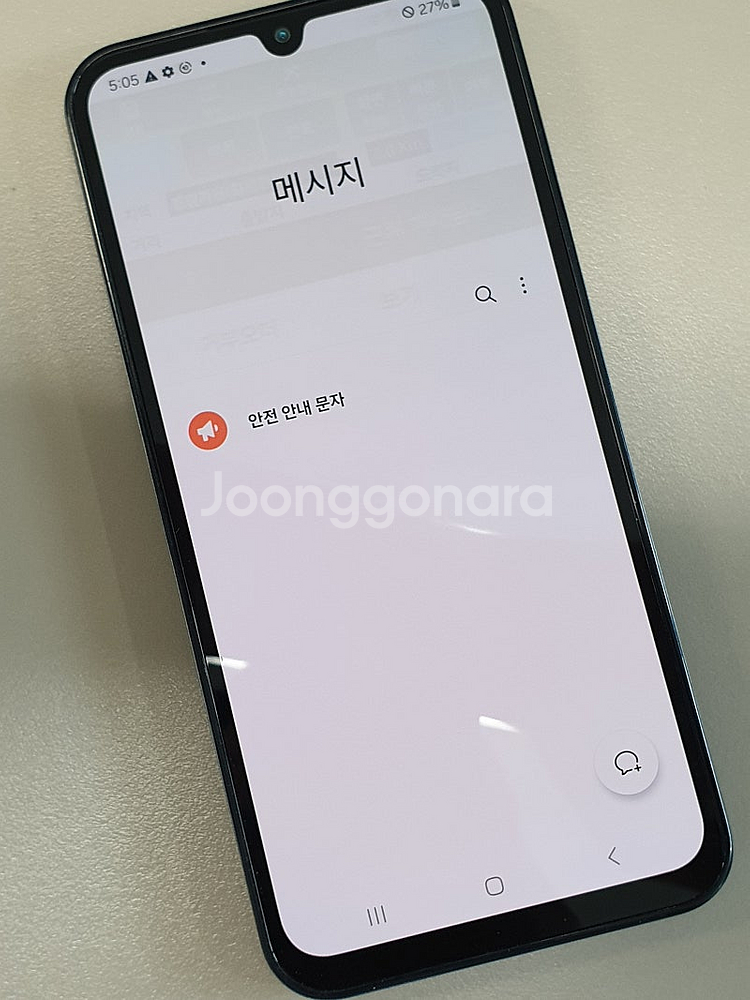< 갤럭시 와이드7 그레이 128기가 24년 1월개통 ...--4