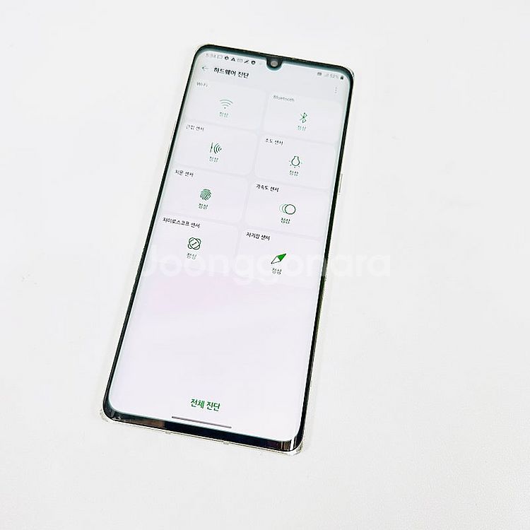LG폰 음향좋은폰 ] LG 벨벳 128G 화이트색상 8...--8