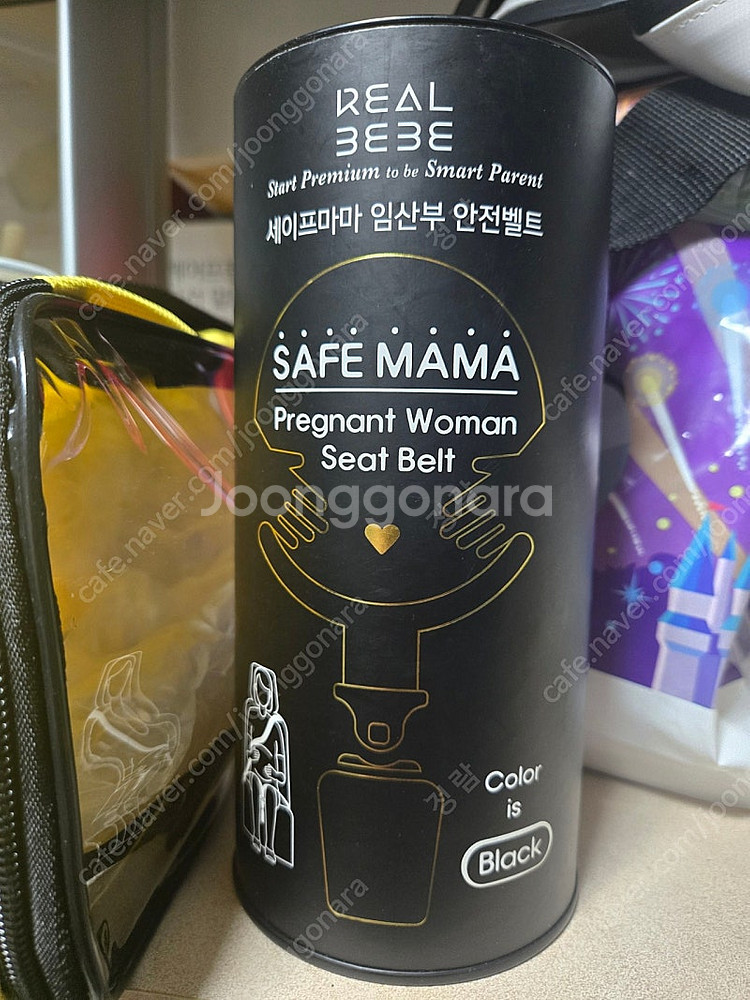 세이프마마 임산부 벨트 미사용품--0