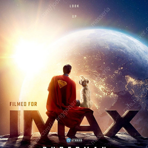 [7/9,7/12] 용산 IMAX 용아맥 슈퍼맨 단석,연석 양도합니다.