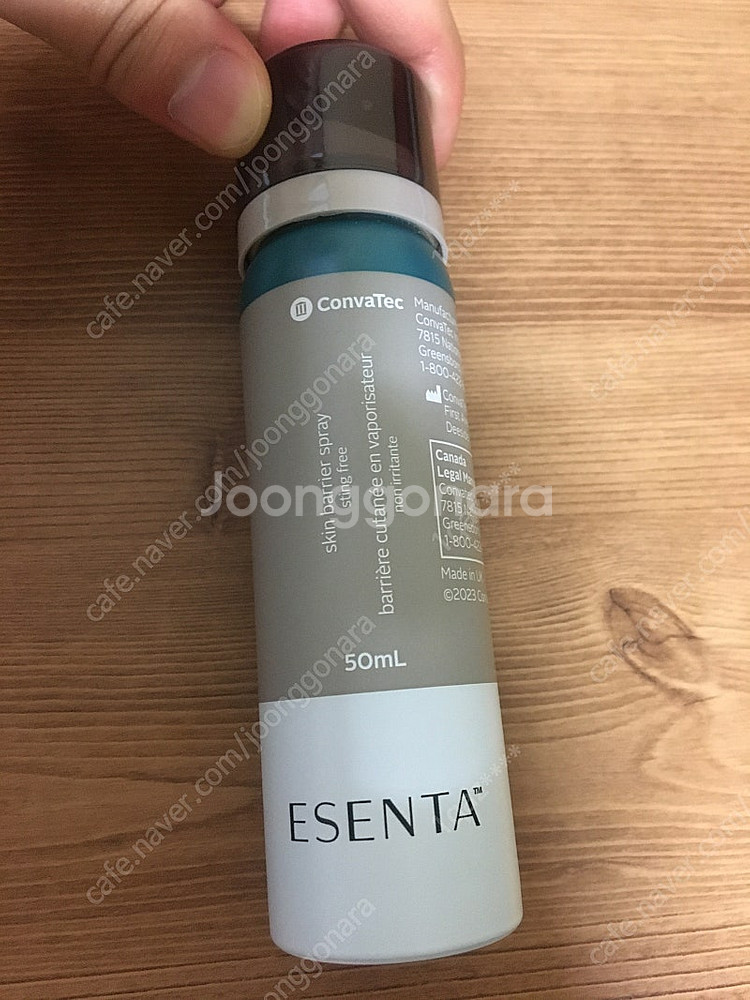 convatec 콘바텍 에센타 장루 보호 스프레이--0