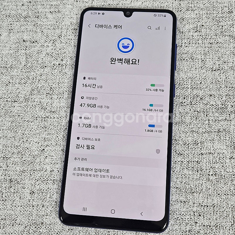 A315N 갤럭시 A31 블루 64GB 외관깔끔/액정깨...--9