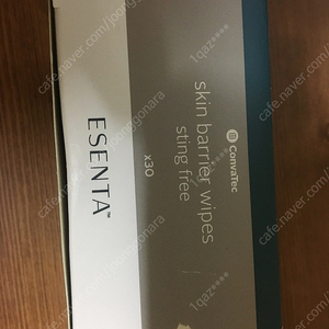 convatec 콘바텍 장루 보호필름