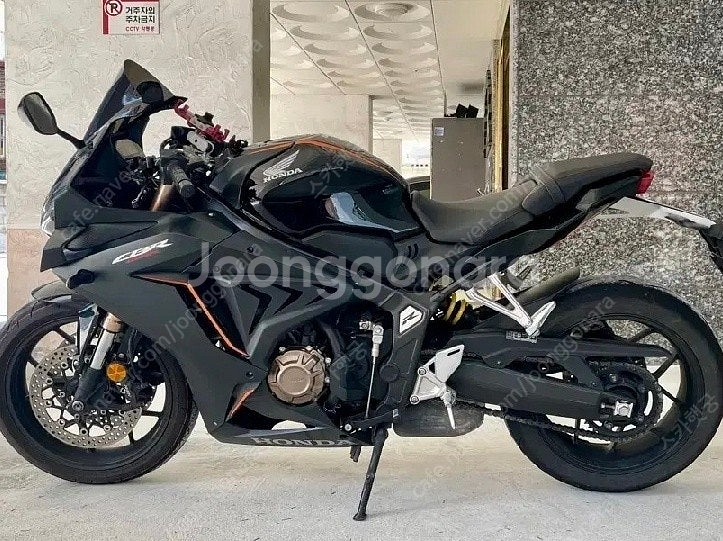 cbr650r 22년식 7천 무사고무꿍 네고o--5