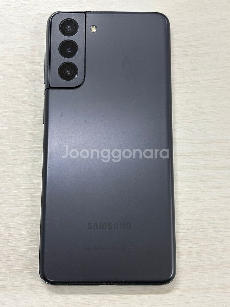 갤럭시 S21 블랙색상 256용량 가성비좋은 꿀매물 단...--0