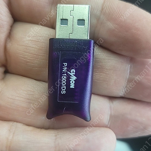 cimon keylock DS1500