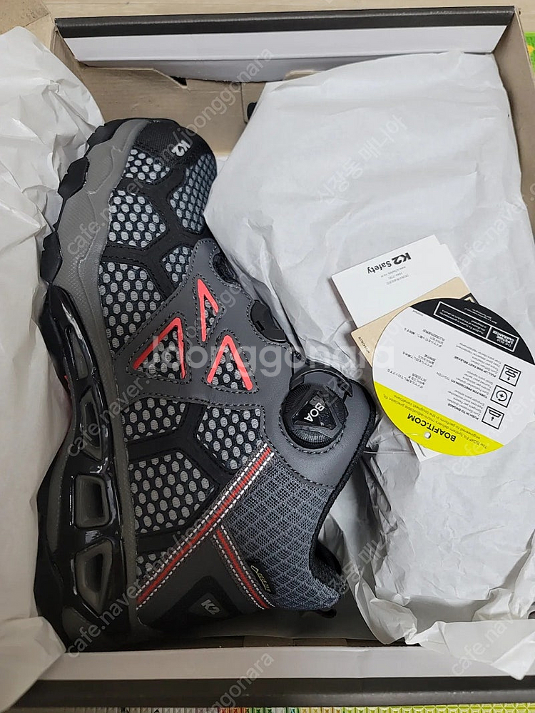 k2-60 안전화 270 275--0