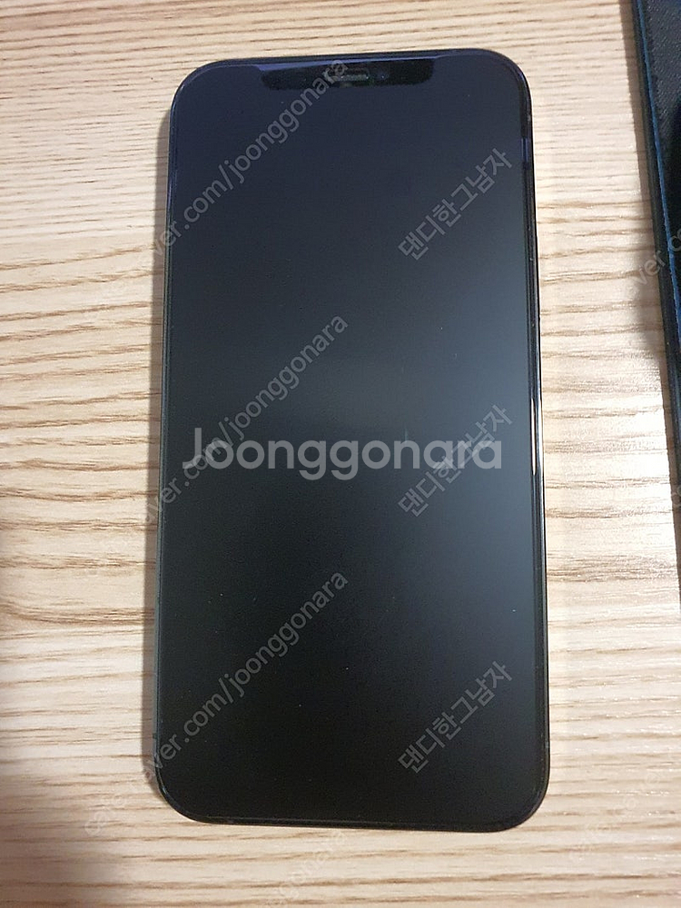 iphone12pro 256gb 아이폰12프로--2
