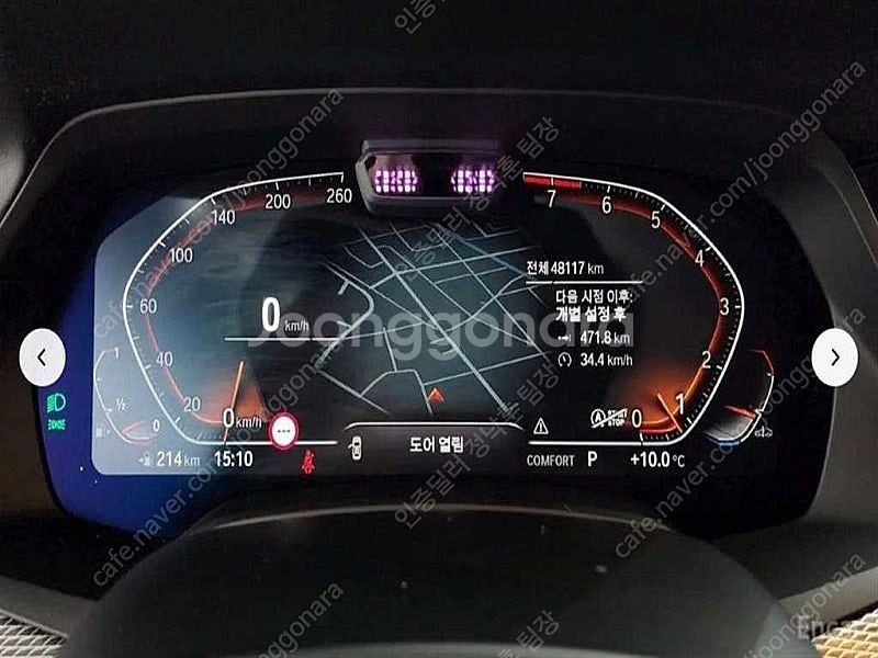 BMW X5 중고 X5 X시리즈 흰색 2022년식 48...--9