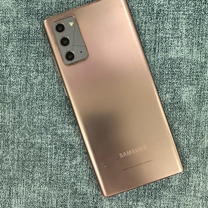 갤럭시노트20 256G 브론즈 파손 없는 가성비 단말기 12만원 판매해요