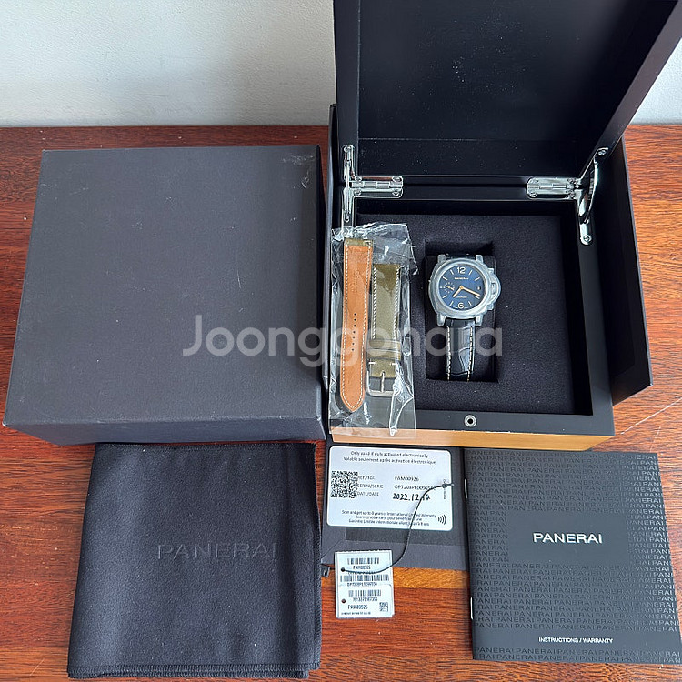 [명품] 파네라이 루미노르 듀에 Panerai Lumi...--0