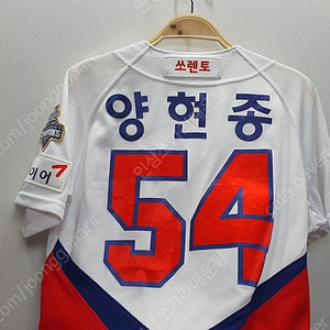 어센틱 기아타이거즈 마제스틱 양현종 유니폼 외 여러가지