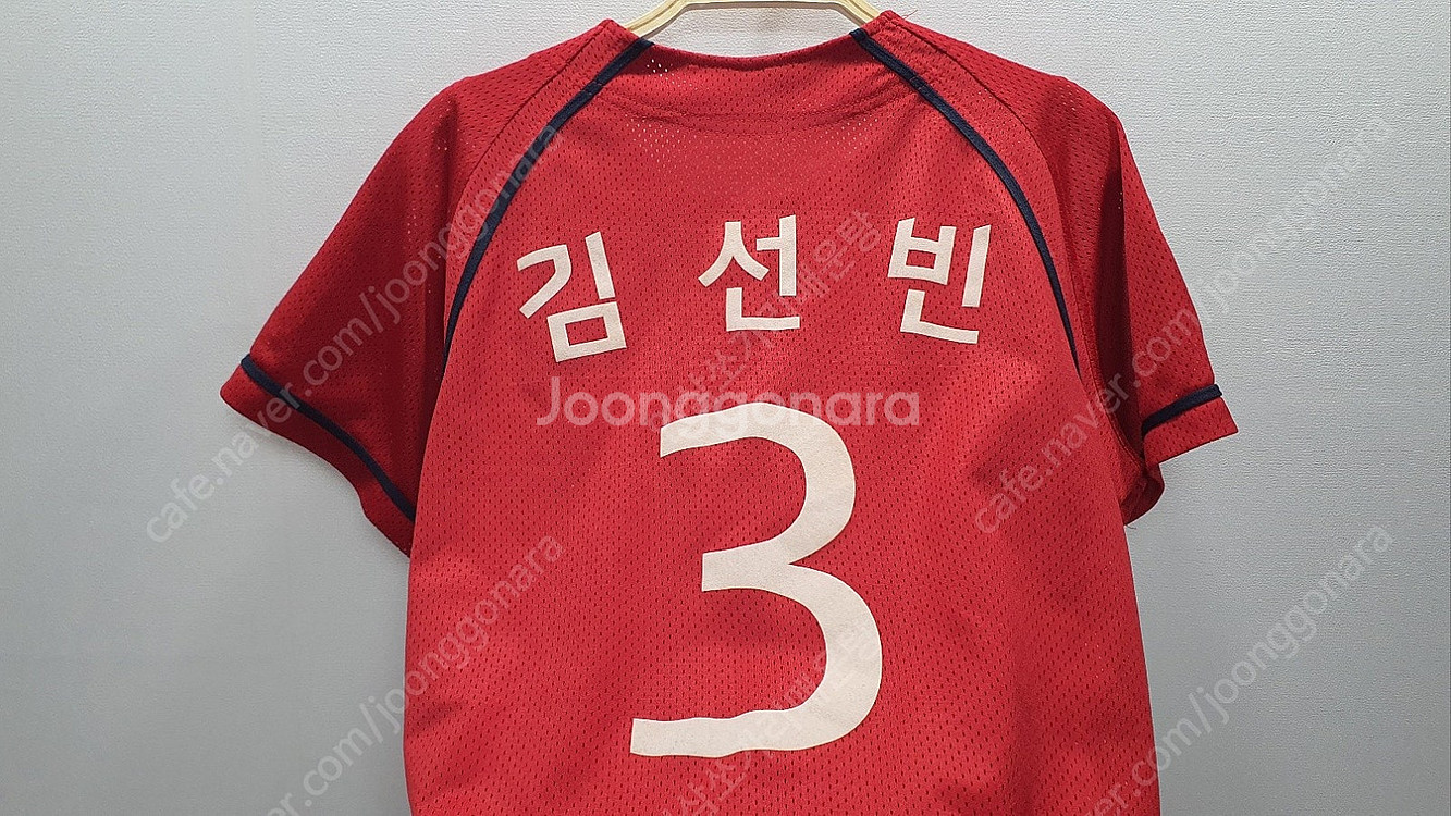 어센틱 기아타이거즈 마제스틱 양현종 유니폼 외 여러가지--6