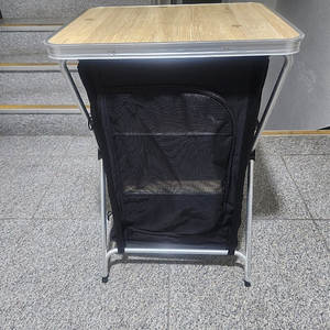 캠벨 폴딩캐비넷