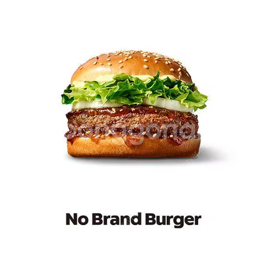 노브랜드 그릴드 불고기 버거 2500원--0