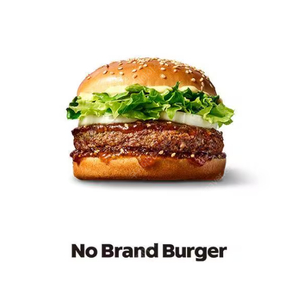 노브랜드 그릴드 불고기 버거 2500원