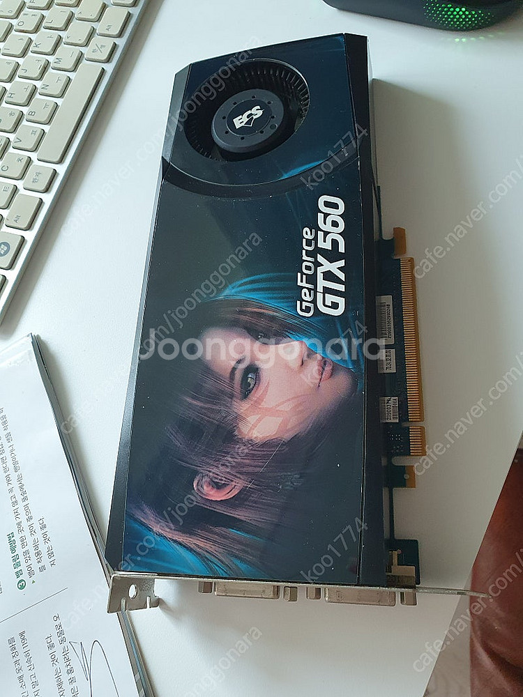 gtx570, gtx560 팝니다--1