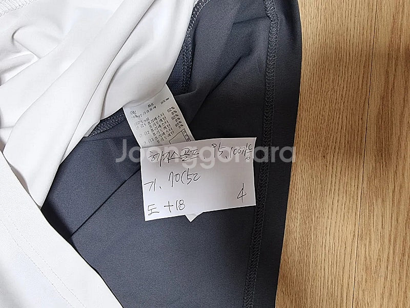 헤지스골프 핑 빈폴골프 루이까스텔--7