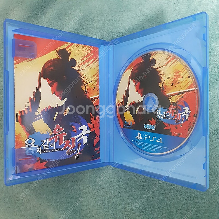 [PS4] 용과같이 유신 극 판매합니다.--1