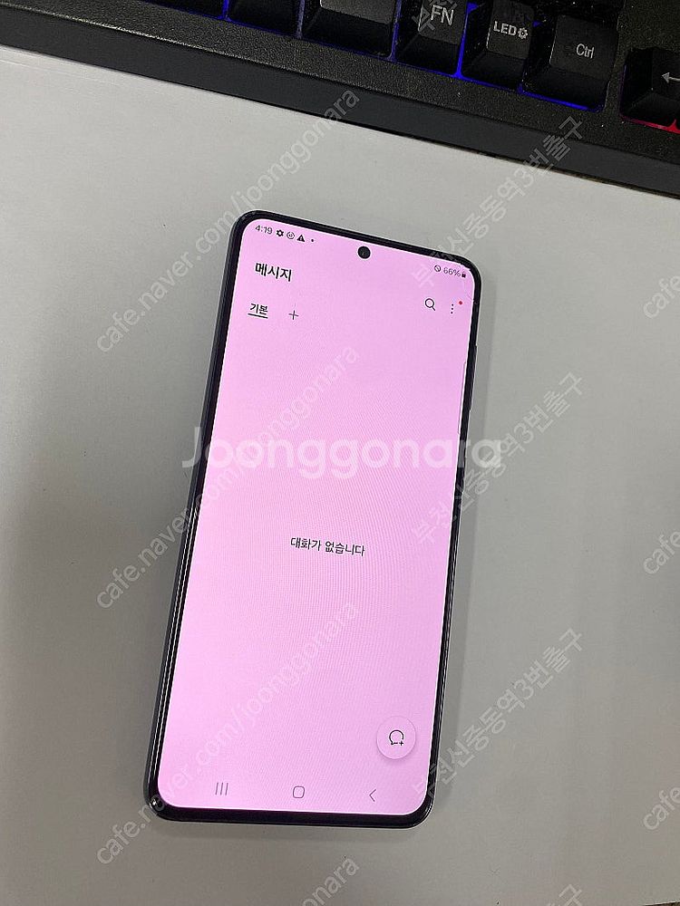 006800 SK 갤럭시S21 외관깔끔 256GB 미세...--3