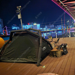 캠빌 고동에어 2P