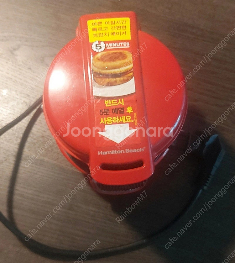 브런치 메이커, 맥모닝,샌드위치, 해밀턴 비치--0