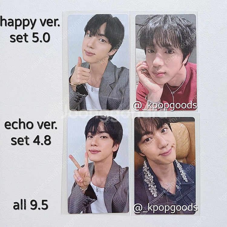 BTS방탄 달석콘 고양 현장 앨범 특전 럭키드로우 럭드...--0