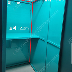 이사/급처)엘지 투인원 에어컨, 양문냉장고, 소형냉장고, 75인치 TV, 대형티비, 건조기, 등