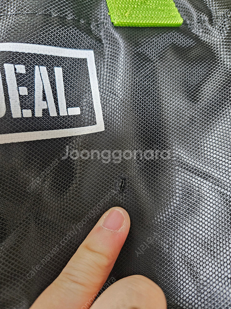 캠핑용품, 불용품 정리1) 웨더마스터투룸텐트, 체어, ...--1