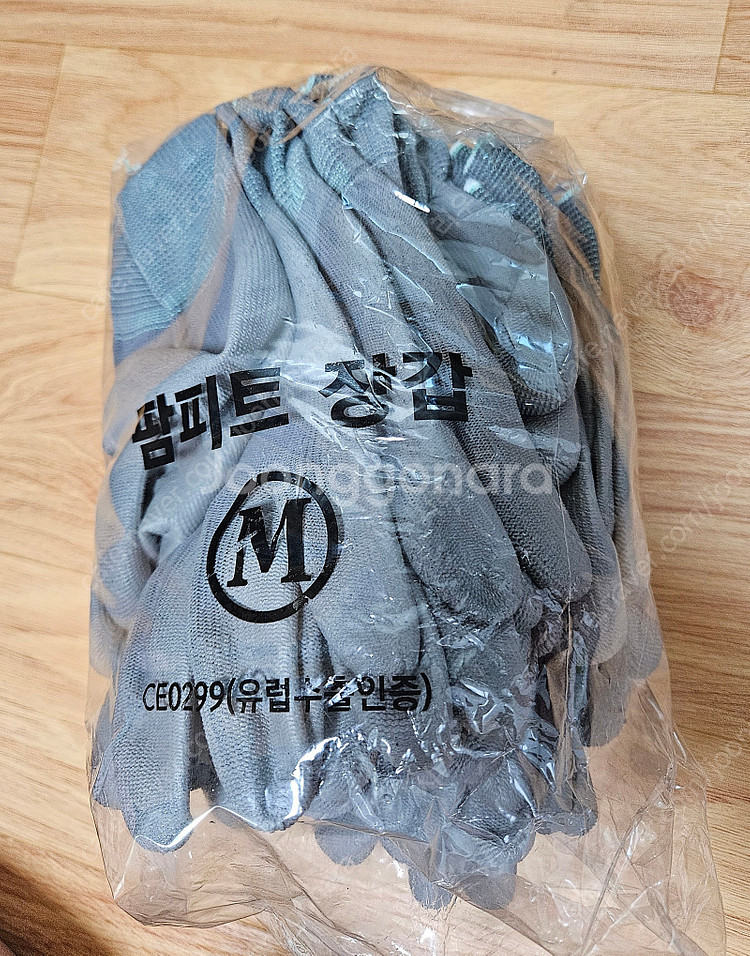캠핑용품, 불용품 정리1) 웨더마스터투룸텐트, 체어, ...--2