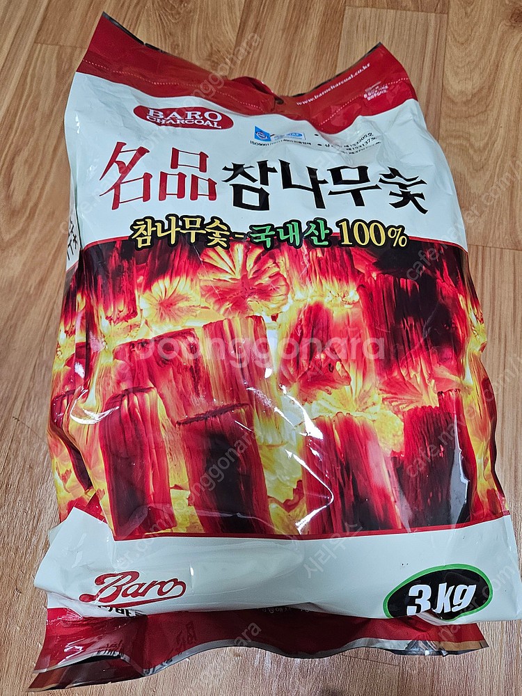 캠핑용품, 불용품 정리1) 웨더마스터투룸텐트, 체어, ...--3