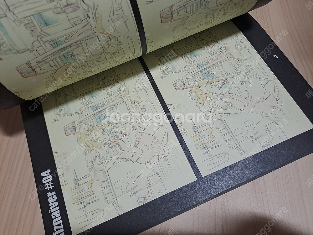 여러가지 원화집,아트북 판매합니다--3