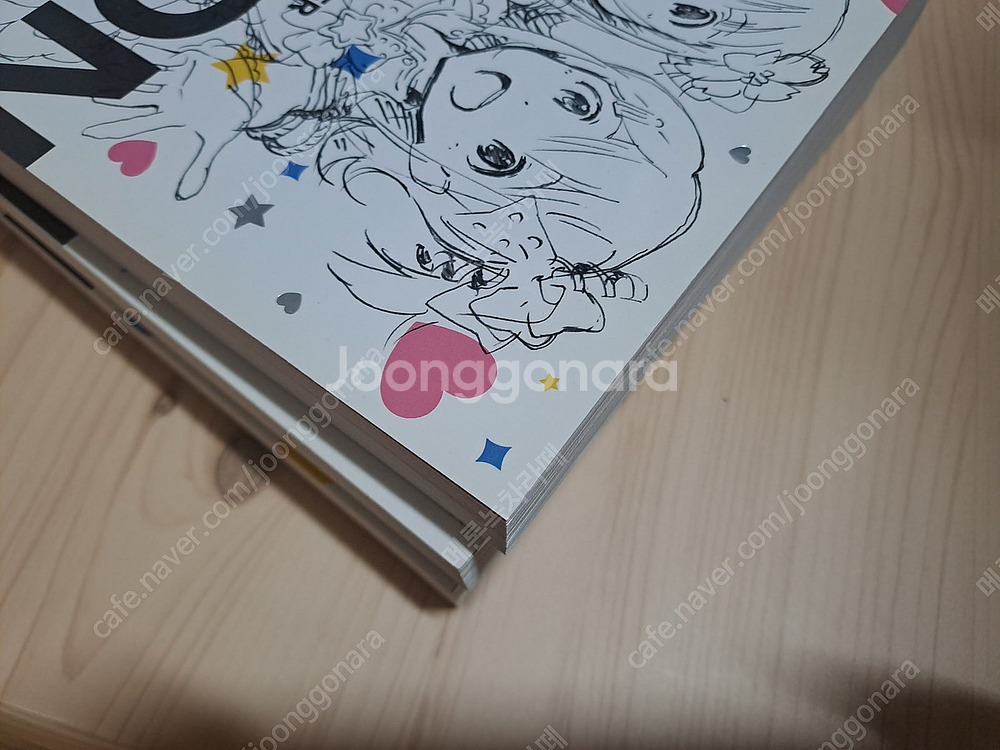 여러가지 원화집,아트북 판매합니다--8