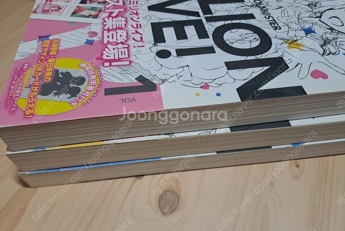 여러가지 원화집,아트북 판매합니다--9