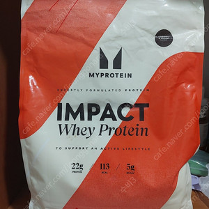 마이프로틴 임팩트 웨이 프로틴 2.5kg 판매