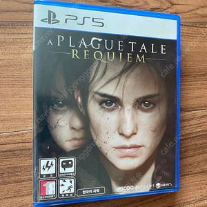 ps5 플래그테일 레퀴엠 반값택포