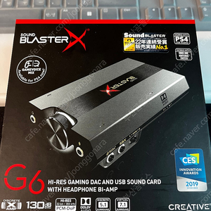사운드 블라스터 G6 택포8.3만
