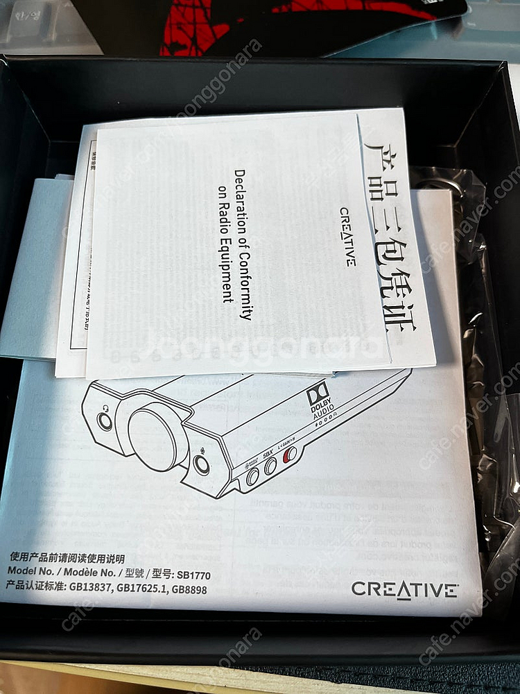 사운드 블라스터 G6 택포8.3만--1