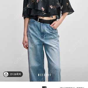 한섬 시스템 플로럴 블라우스