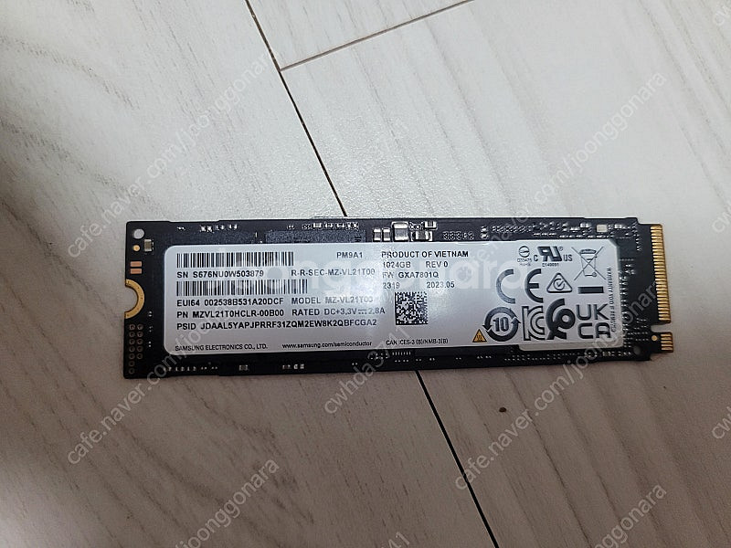 삼성 PM9A1 1TB 팝니다.--0