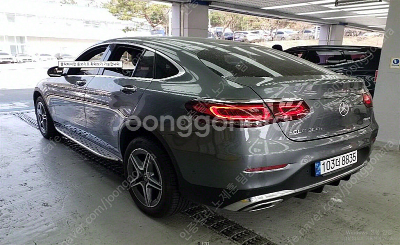 벤츠 인증중고 벤츠 GLC 중고 회색 2022년식 37...--5