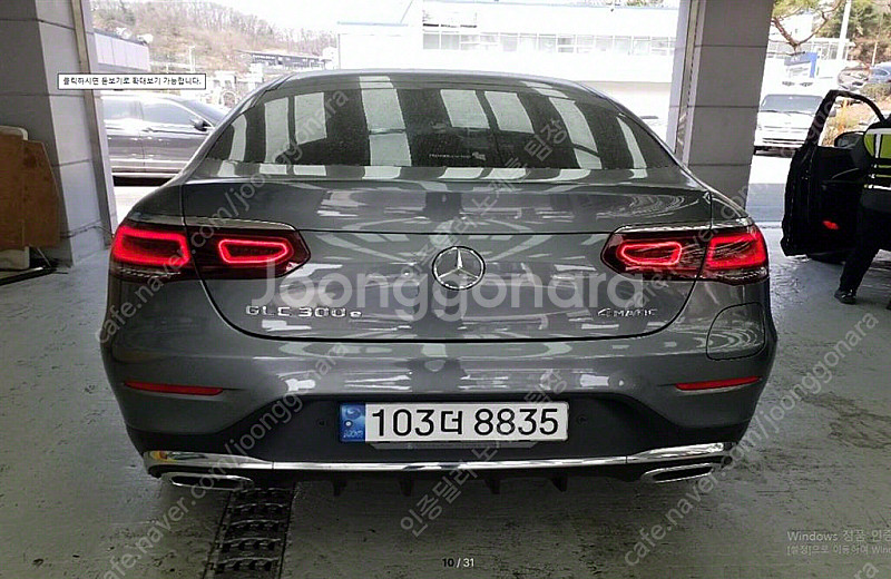벤츠 인증중고 벤츠 GLC 중고 회색 2022년식 37...--6