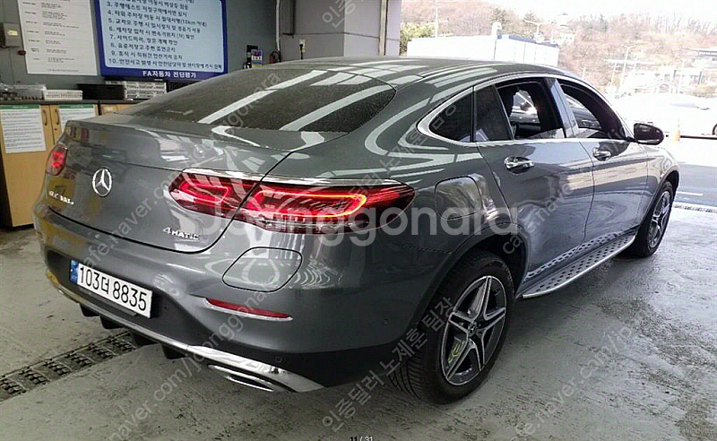 벤츠 인증중고 벤츠 GLC 중고 회색 2022년식 37...--7