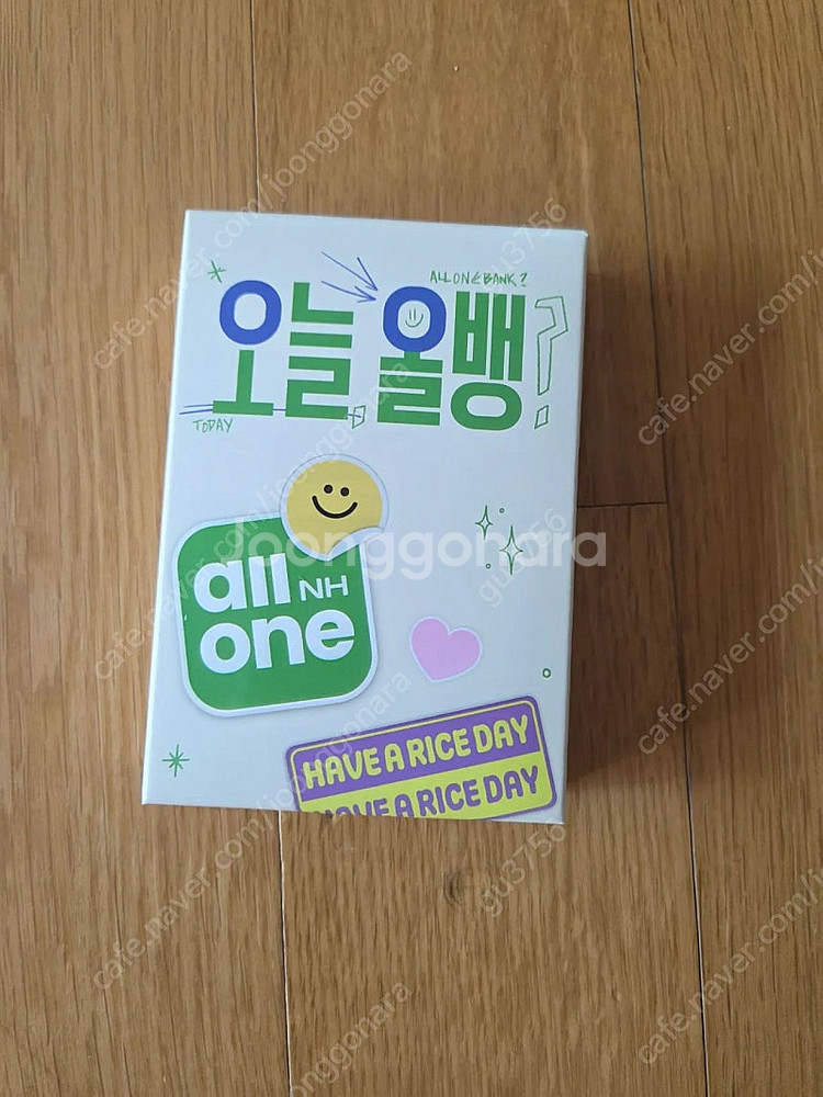 변우석 맥세이프 보조배터리--0