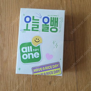 변우석 맥세이프 보조배터리