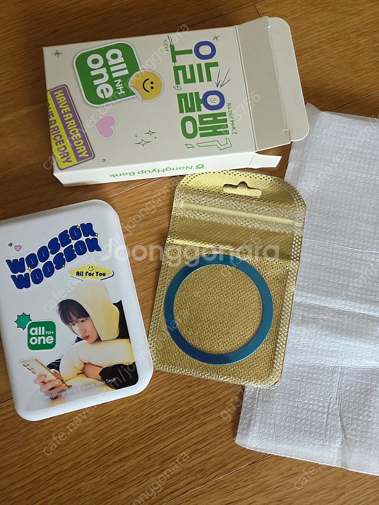 변우석 맥세이프 보조배터리--1