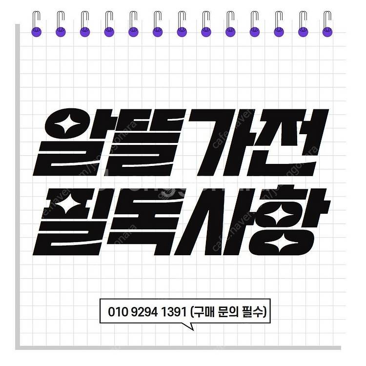 다이슨 V15S 디텍트 서브마린 컴플리트 (골드골드) ...--4