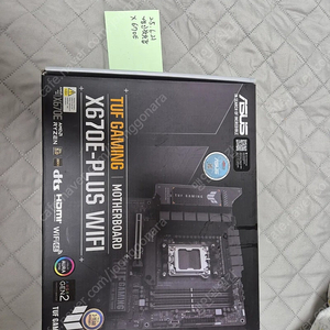 asus x670e 보드팝니다