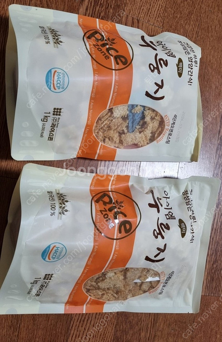 누룽지 1kg 10봉지--0